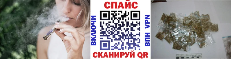 Бутират GHB  МЕГА ТОР  Волчанск 