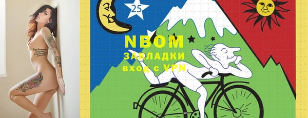 кокаин колумбия Балахна