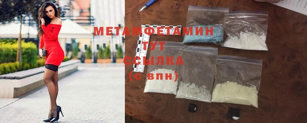 наркотики Баксан
