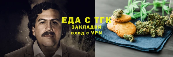прущая мука Богданович