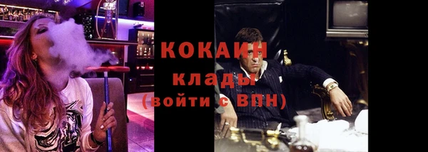наркотики Баксан
