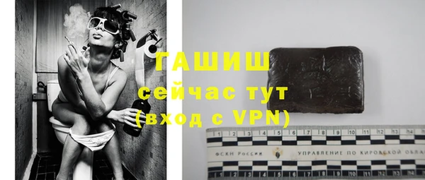 прущая мука Богданович