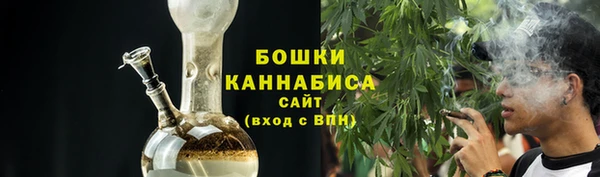 кокаин VHQ Балабаново