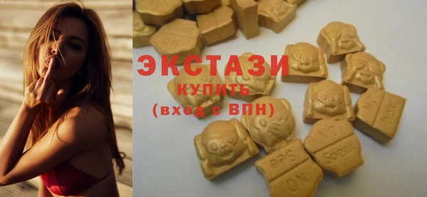 кокаин колумбия Балахна