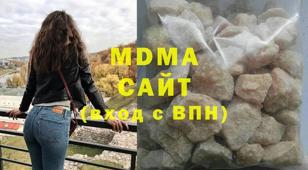прущая мука Богданович