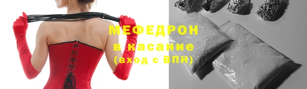наркотики Баксан