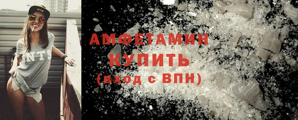 кокаин колумбия Балахна