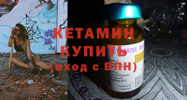 прущая мука Богданович