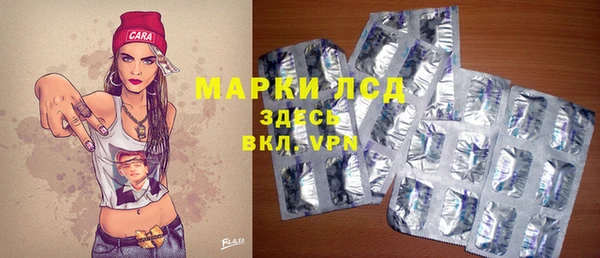 кокаин колумбия Балахна