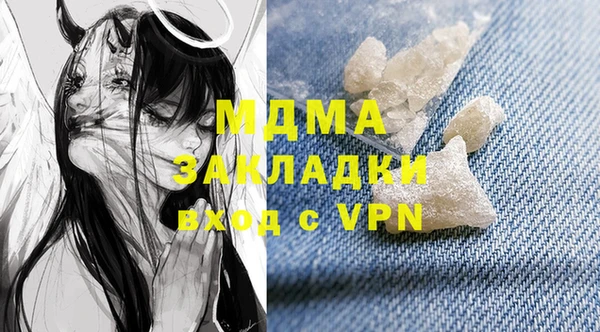 крисы Белокуриха