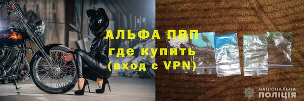 гашишное масло Армянск