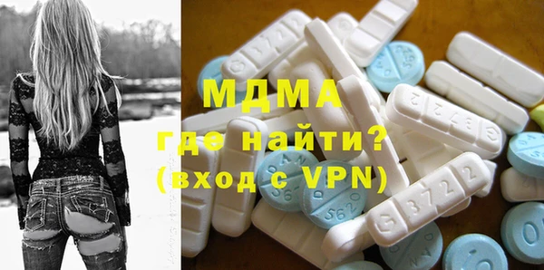 jwh Верхний Тагил