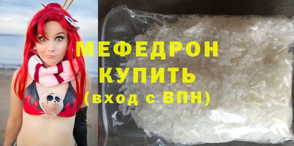 кокаин колумбия Балахна