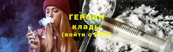 крисы Белокуриха