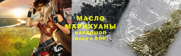 прущая мука Богданович