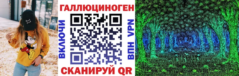 гидра ССЫЛКА Волчанск Псилоцибиновые грибы прущие грибы